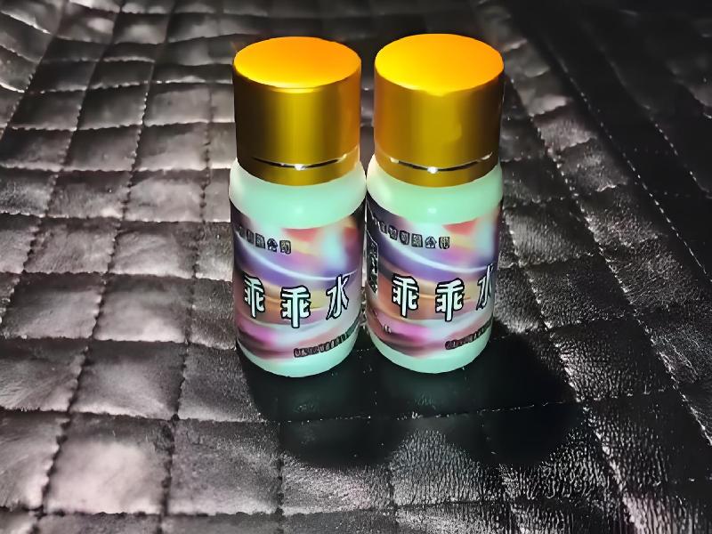 成人催药迷用品6274-EG型号